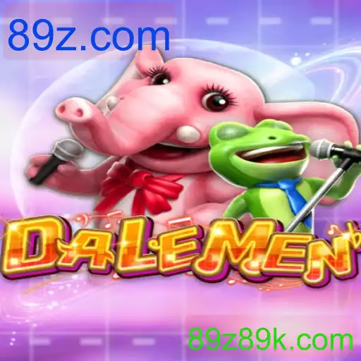 DALEMEN
